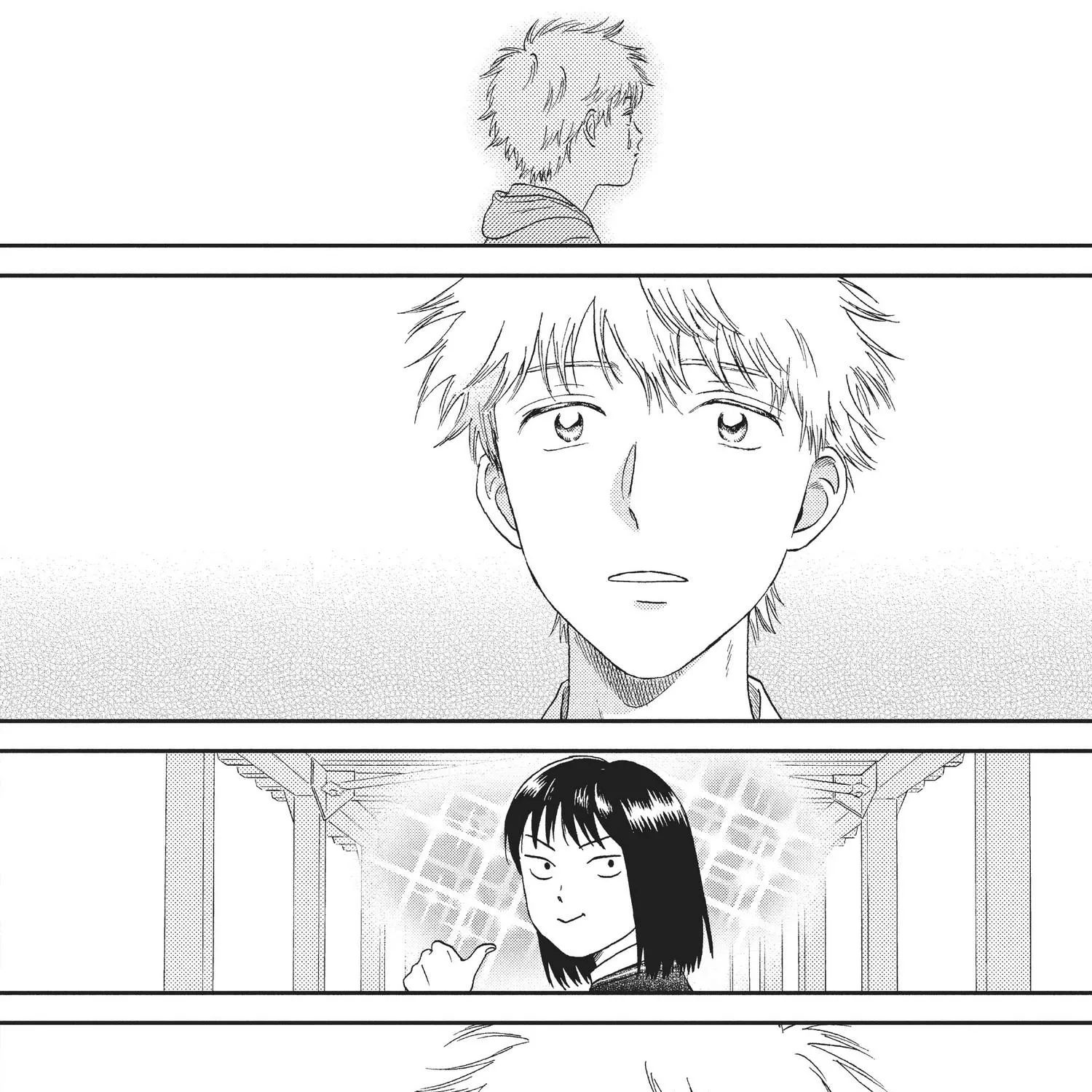 Read Skip to Loafer chapter 18.1 image 102 on Lezhin