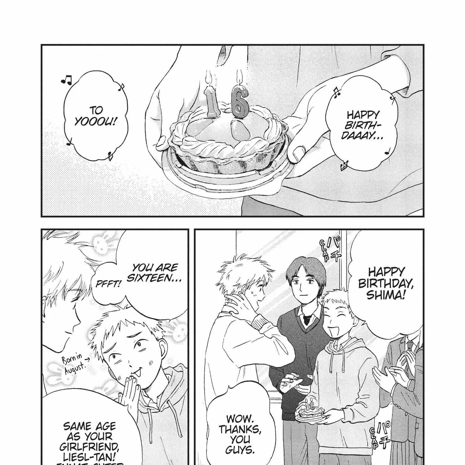 Read Skip to Loafer chapter 18.1 image 108 on Lezhin