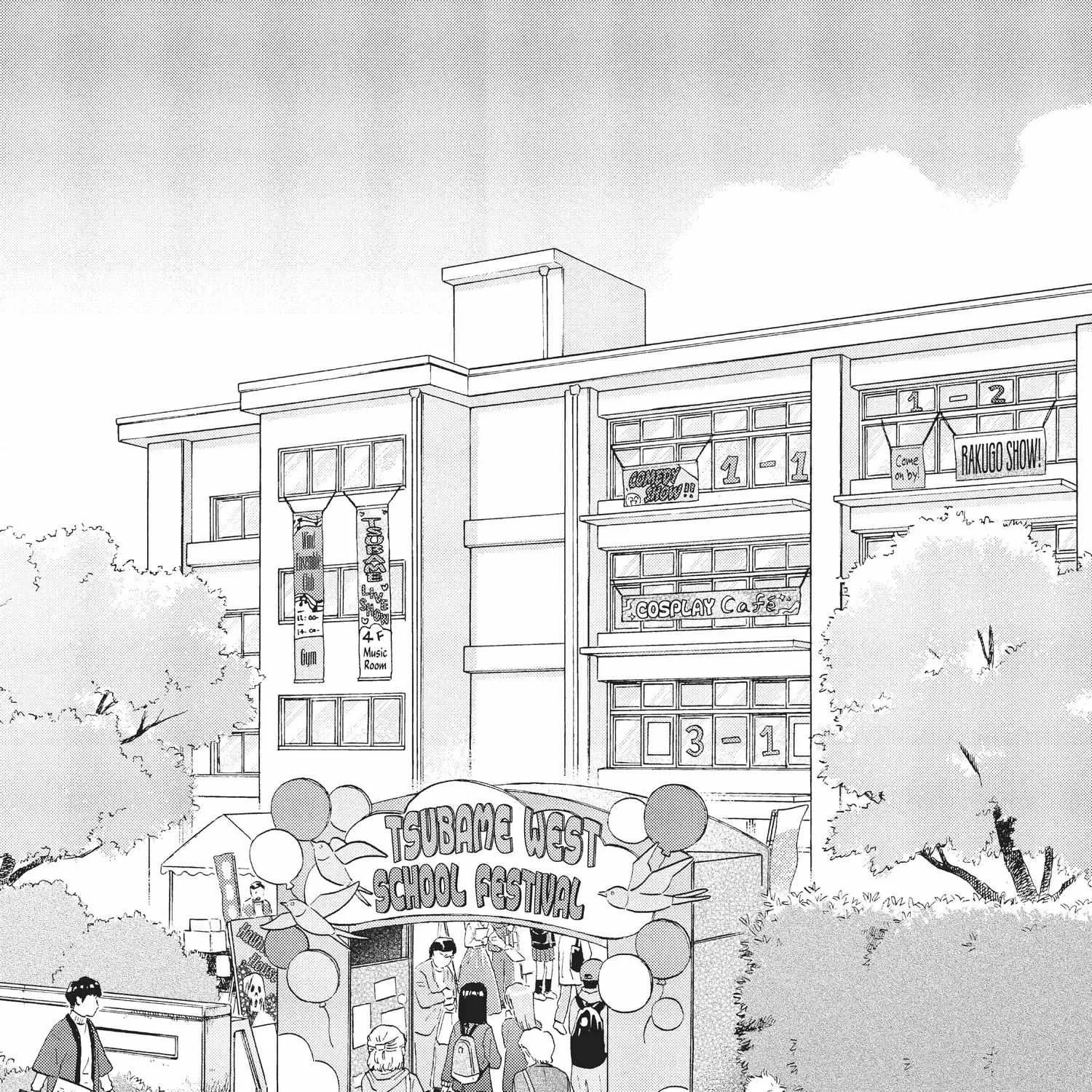 Read Skip to Loafer chapter 18.1 image 114 on Lezhin