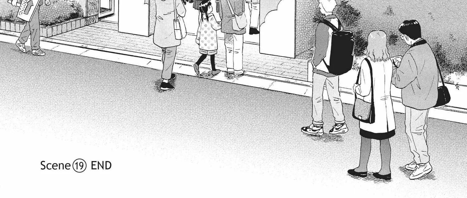 Read Skip to Loafer chapter 18.1 image 115 on Lezhin