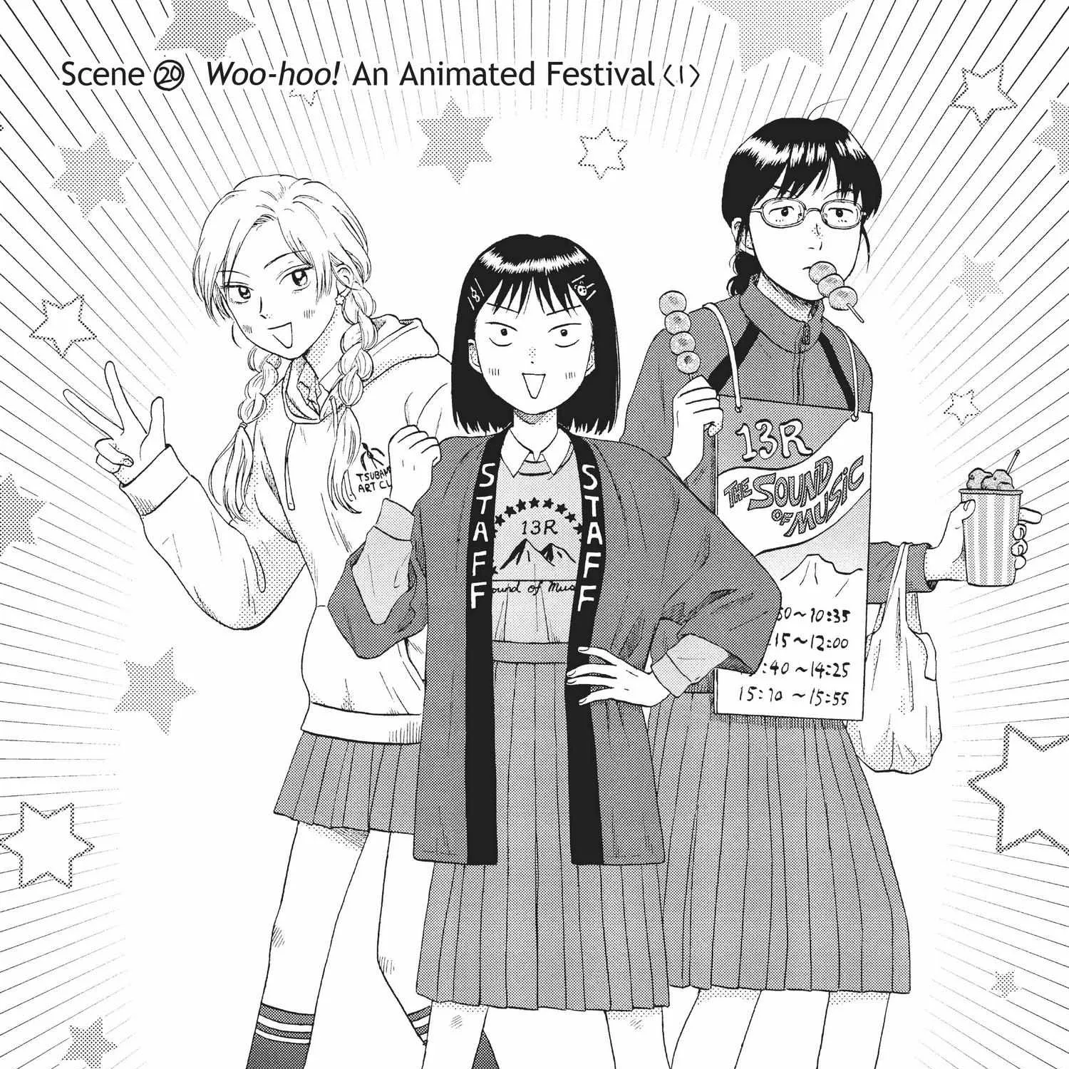 Read Skip to Loafer chapter 18.1 image 116 on Lezhin