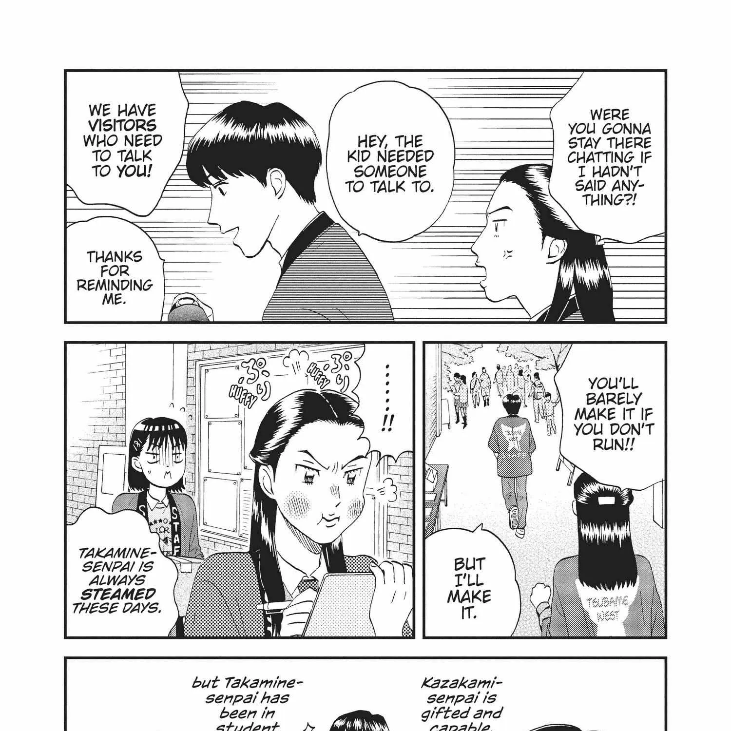 Read Skip to Loafer chapter 18.1 image 124 on Lezhin