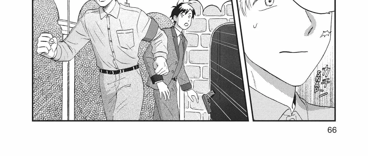 Read Skip to Loafer chapter 18.1 image 131 on Lezhin