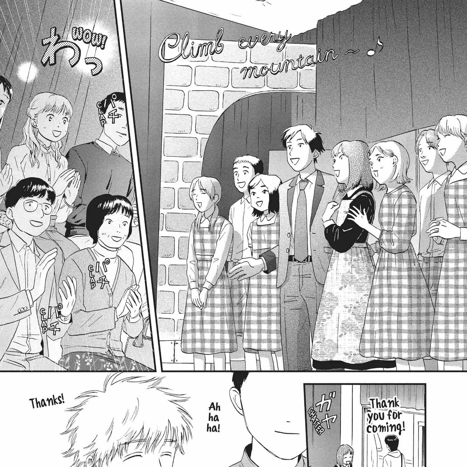 Read Skip to Loafer chapter 18.1 image 132 on Lezhin