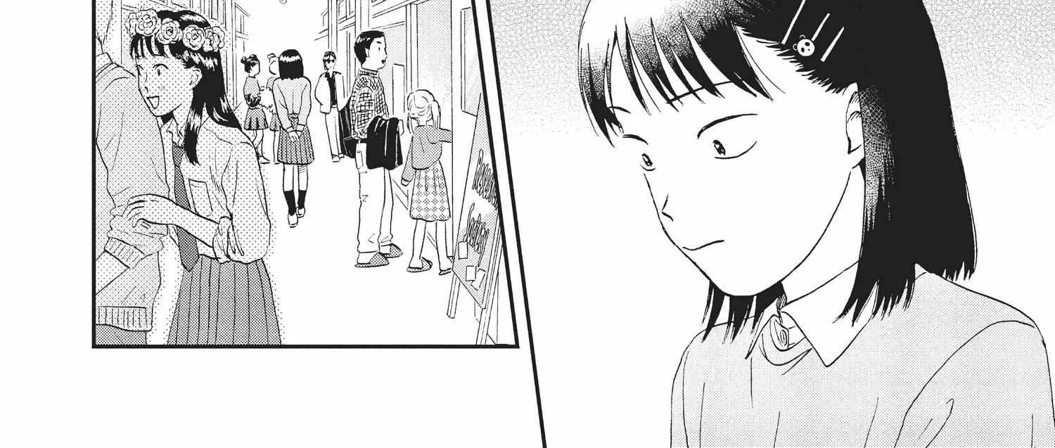 Read Skip to Loafer chapter 18.1 image 139 on Lezhin