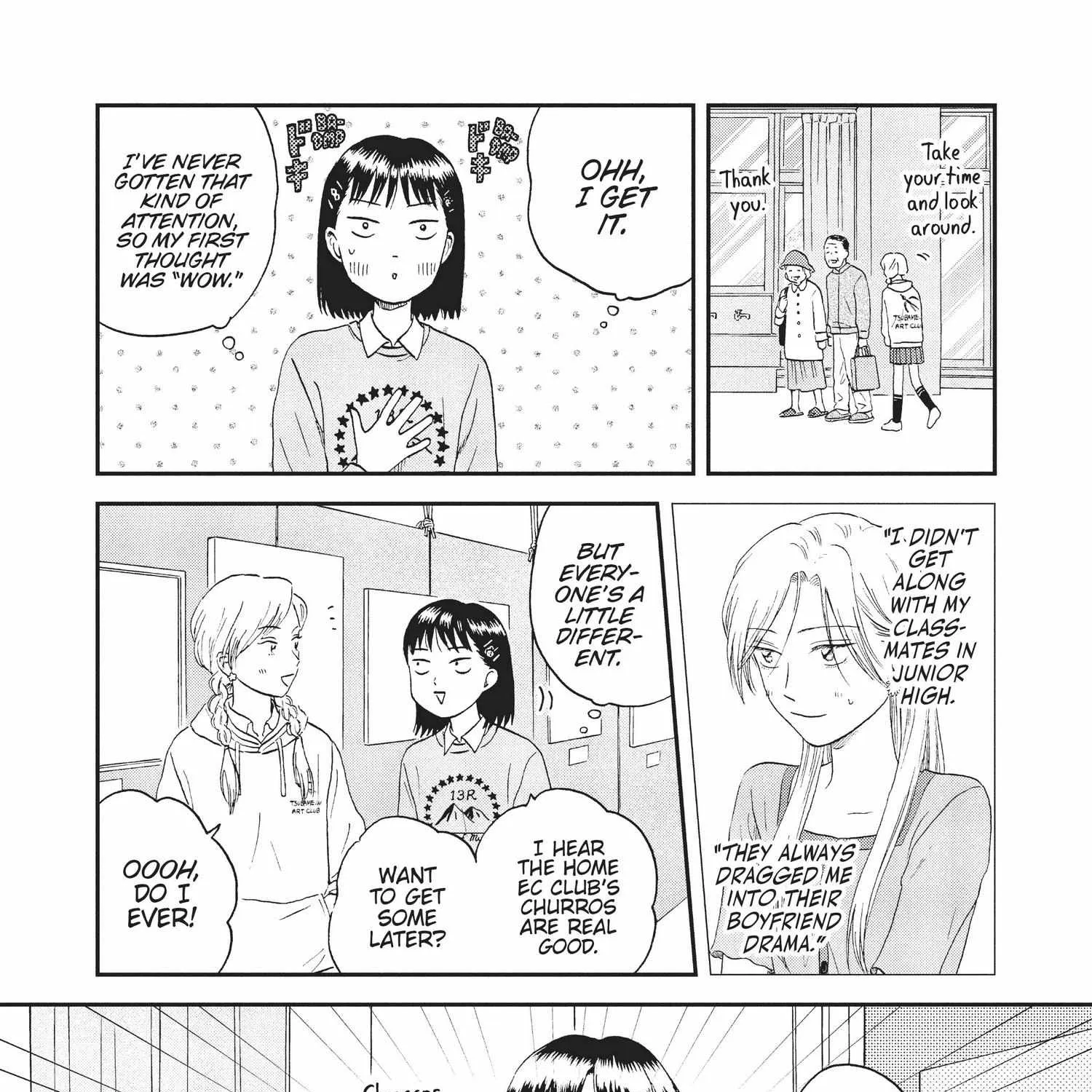 Read Skip to Loafer chapter 18.1 image 148 on Lezhin