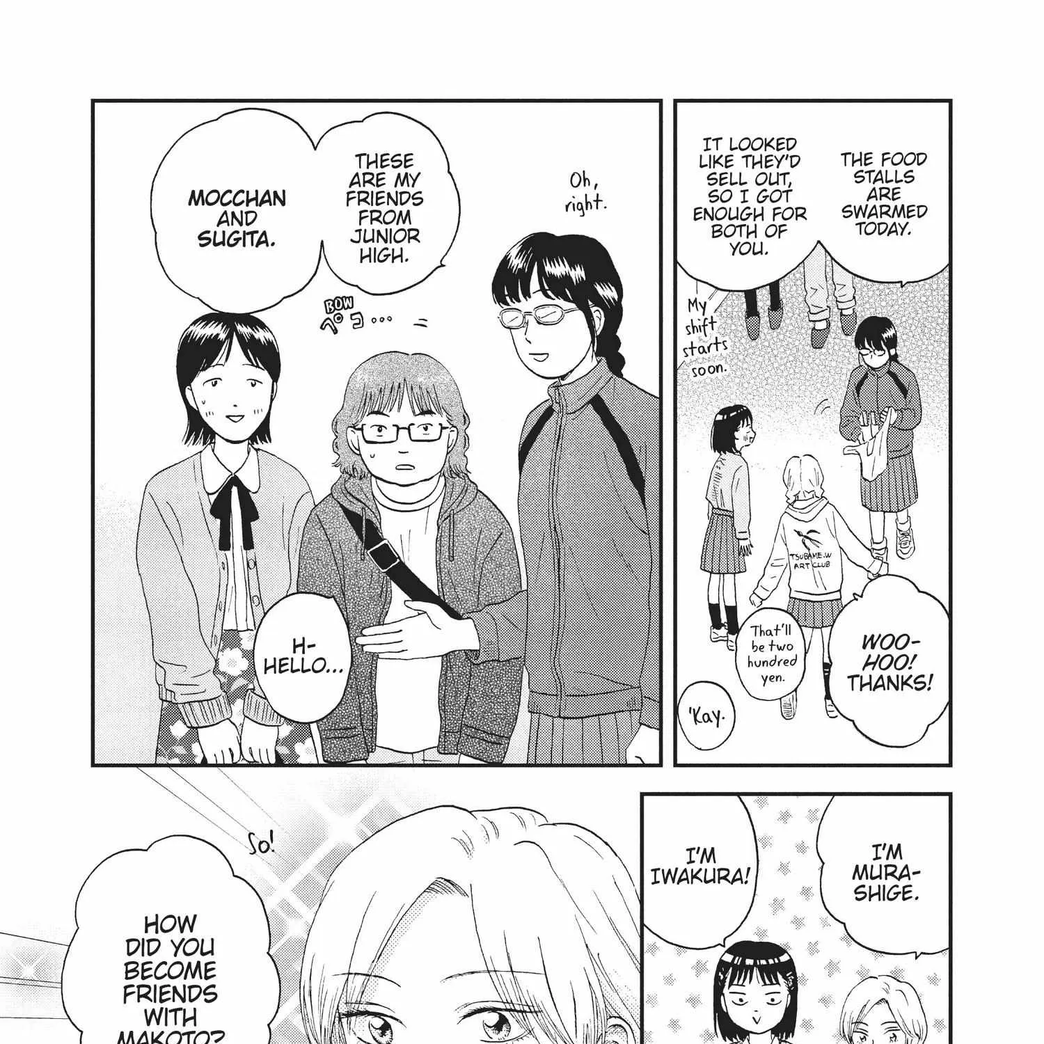 Read Skip to Loafer chapter 18.1 image 150 on Lezhin