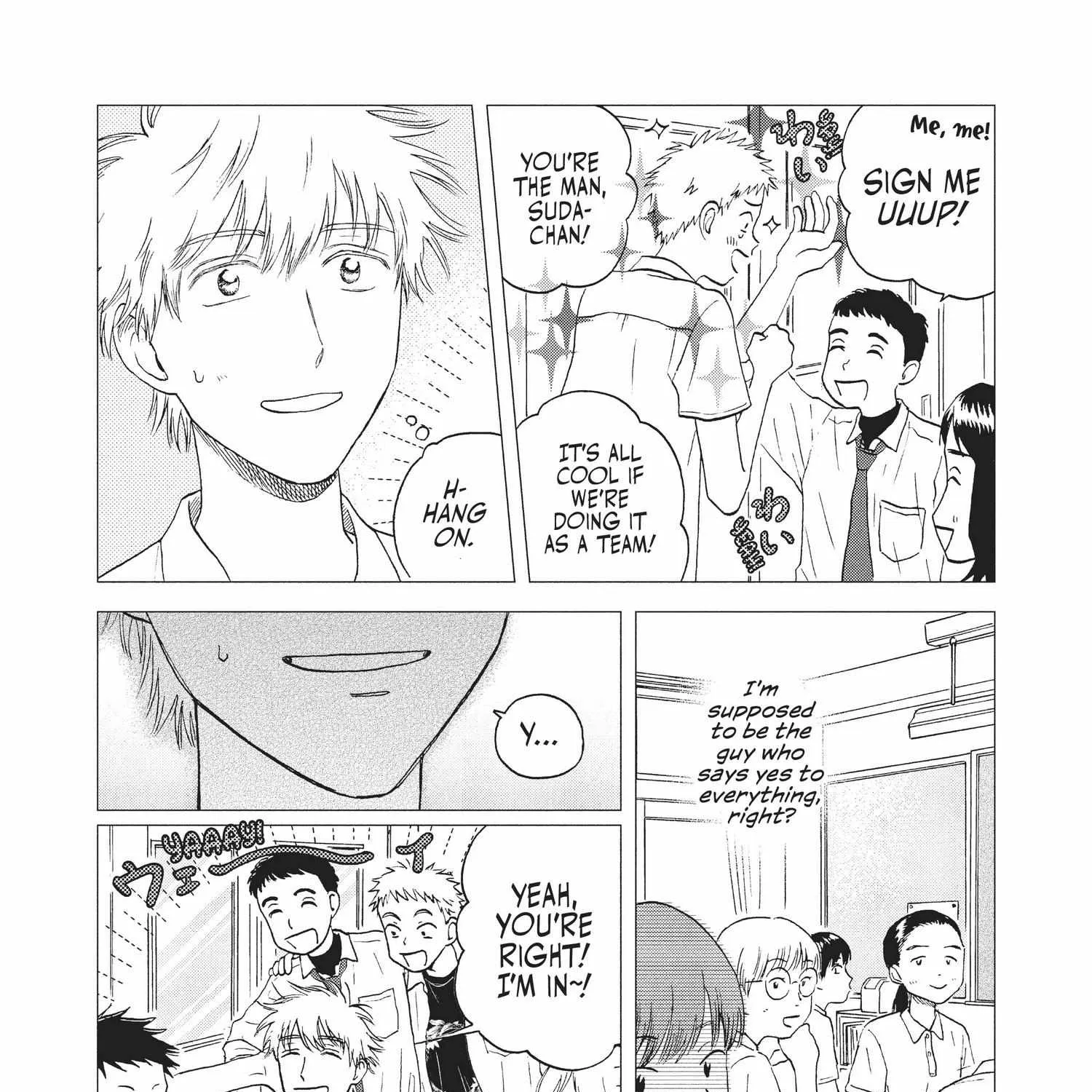 Read Skip to Loafer chapter 18.1 image 16 on Lezhin