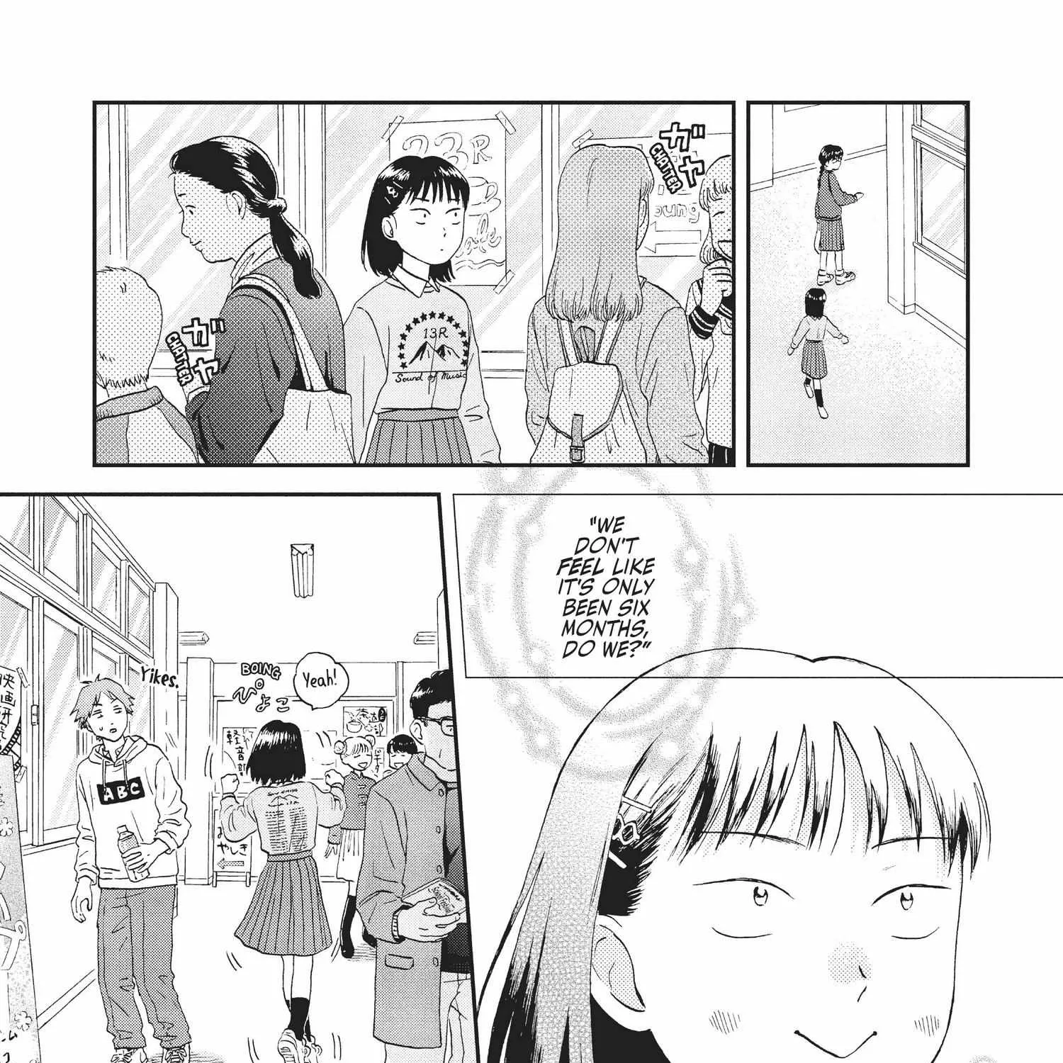 Read Skip to Loafer chapter 18.1 image 162 on Lezhin