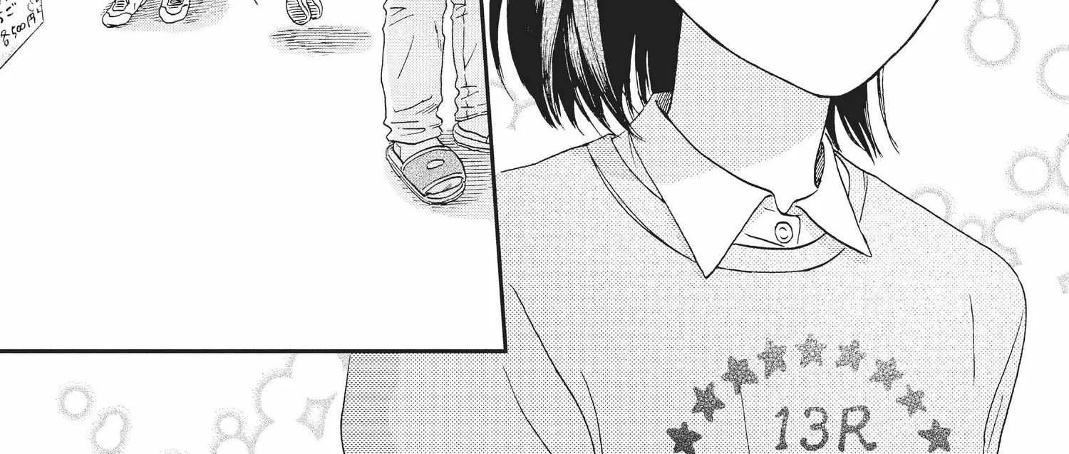 Read Skip to Loafer chapter 18.1 image 163 on Lezhin