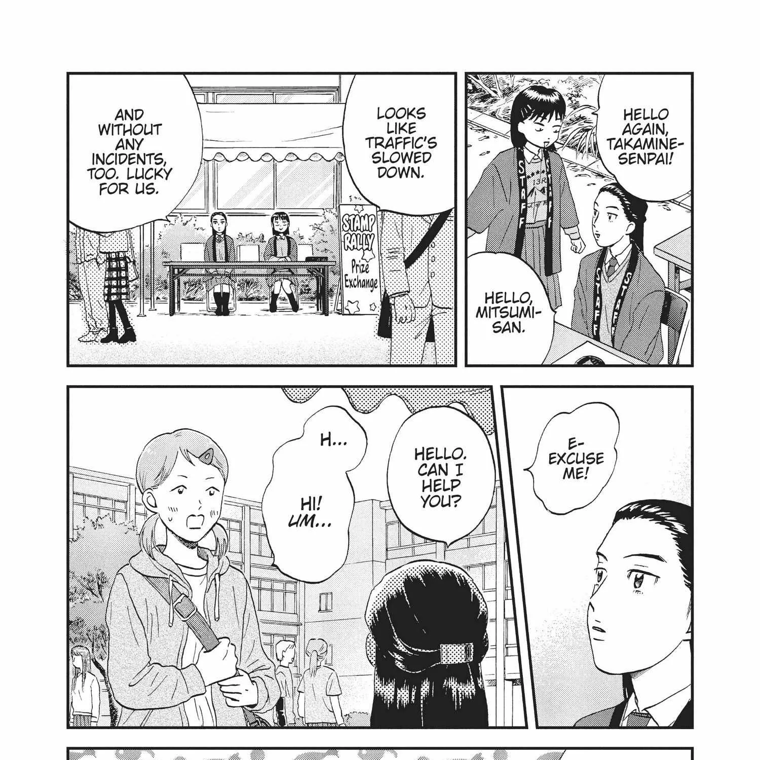 Read Skip to Loafer chapter 18.1 image 164 on Lezhin