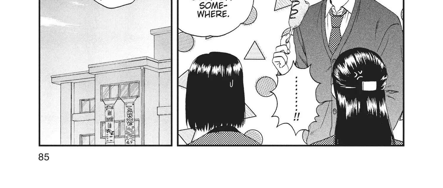 Read Skip to Loafer chapter 18.1 image 169 on Lezhin
