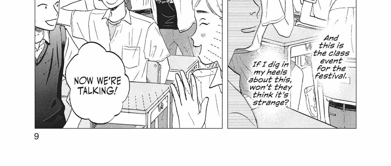 Read Skip to Loafer chapter 18.1 image 17 on Lezhin