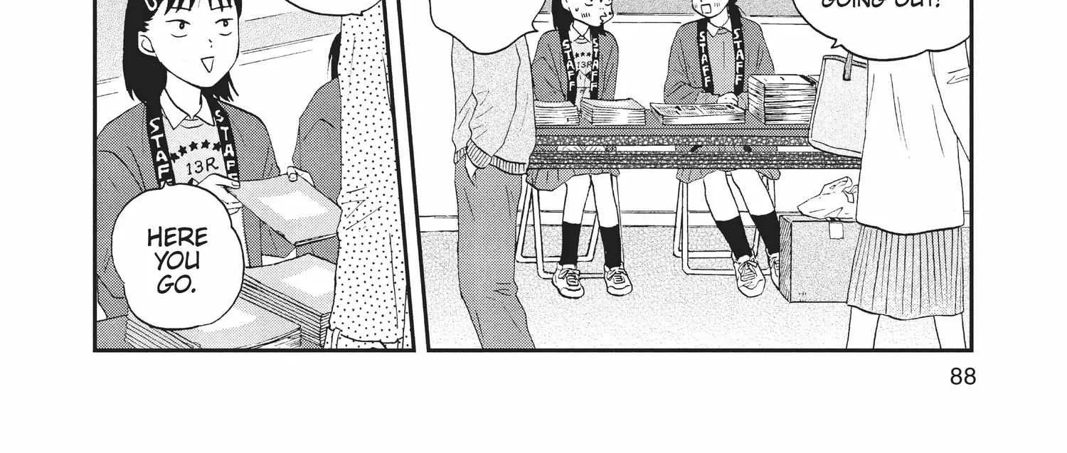 Read Skip to Loafer chapter 18.1 image 175 on Lezhin