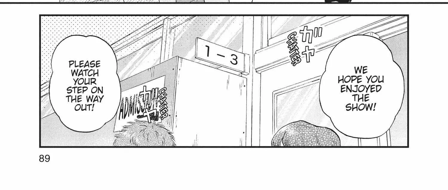 Read Skip to Loafer chapter 18.1 image 177 on Lezhin