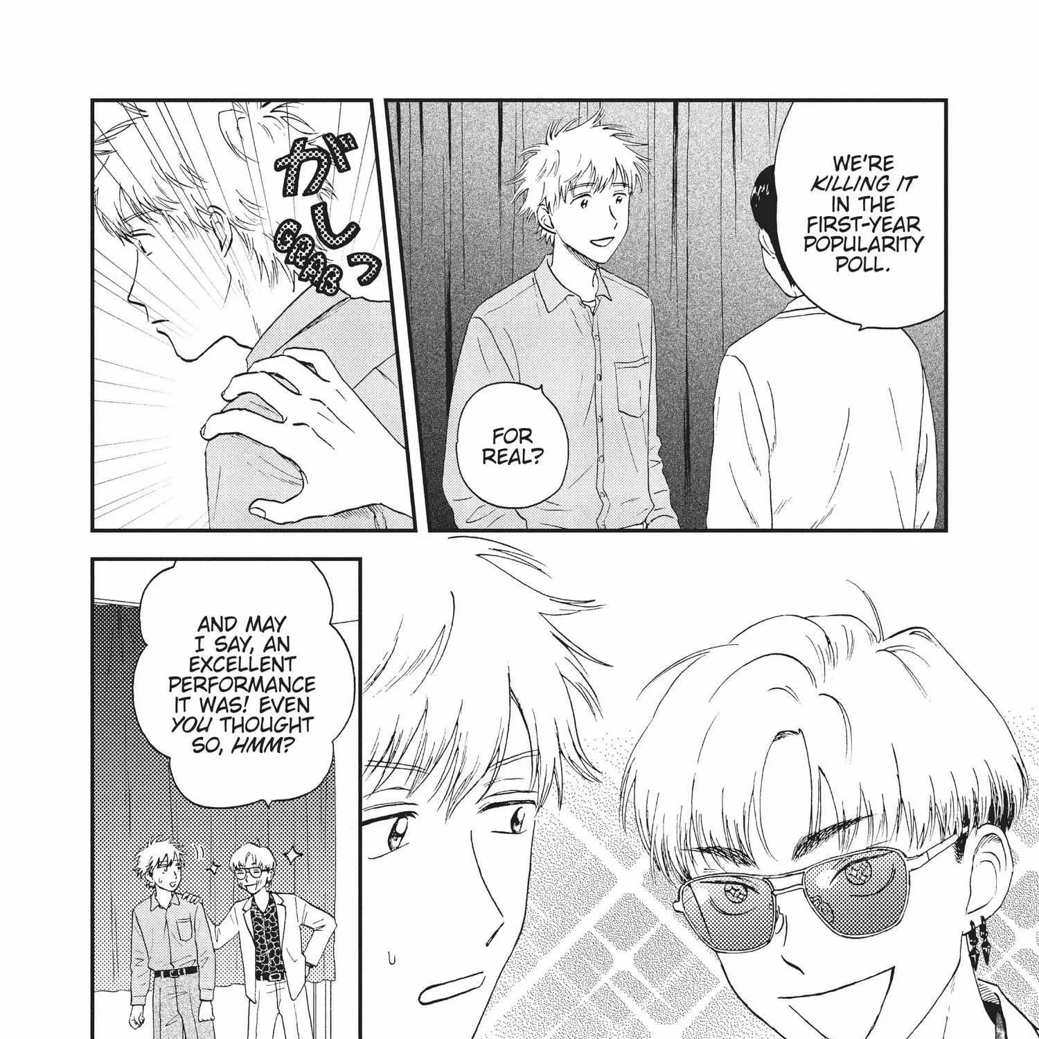 Read Skip to Loafer chapter 18.1 image 178 on Lezhin