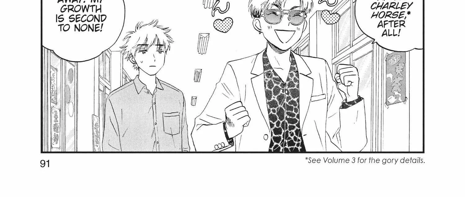 Read Skip to Loafer chapter 18.1 image 181 on Lezhin