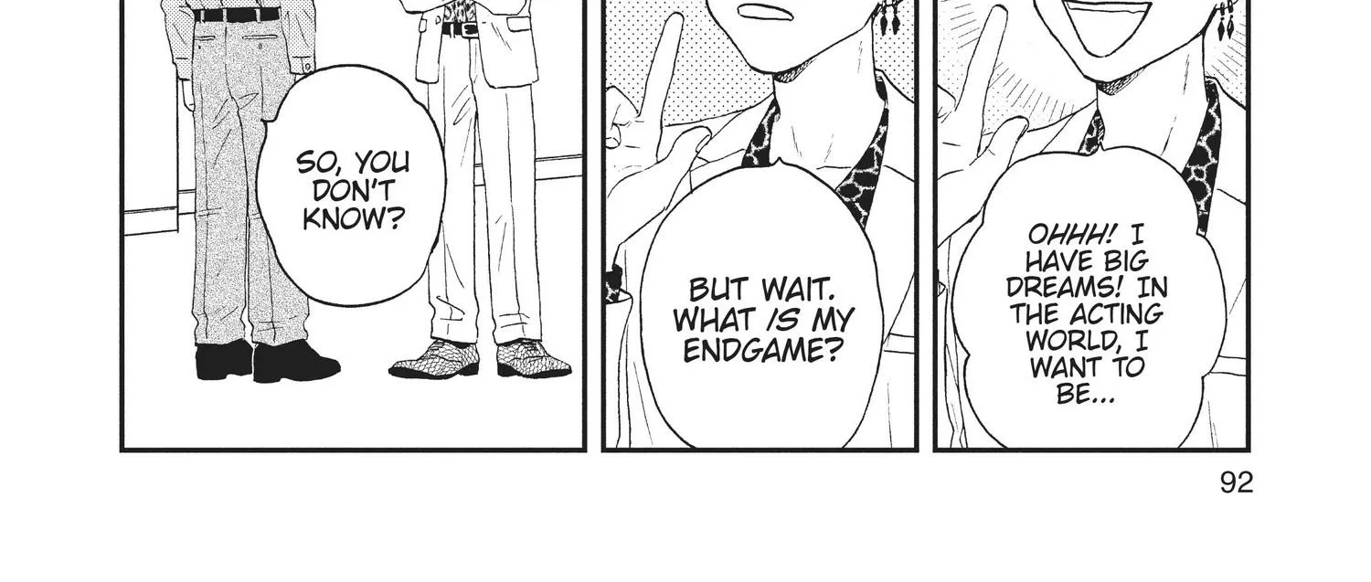Read Skip to Loafer chapter 18.1 image 183 on Lezhin