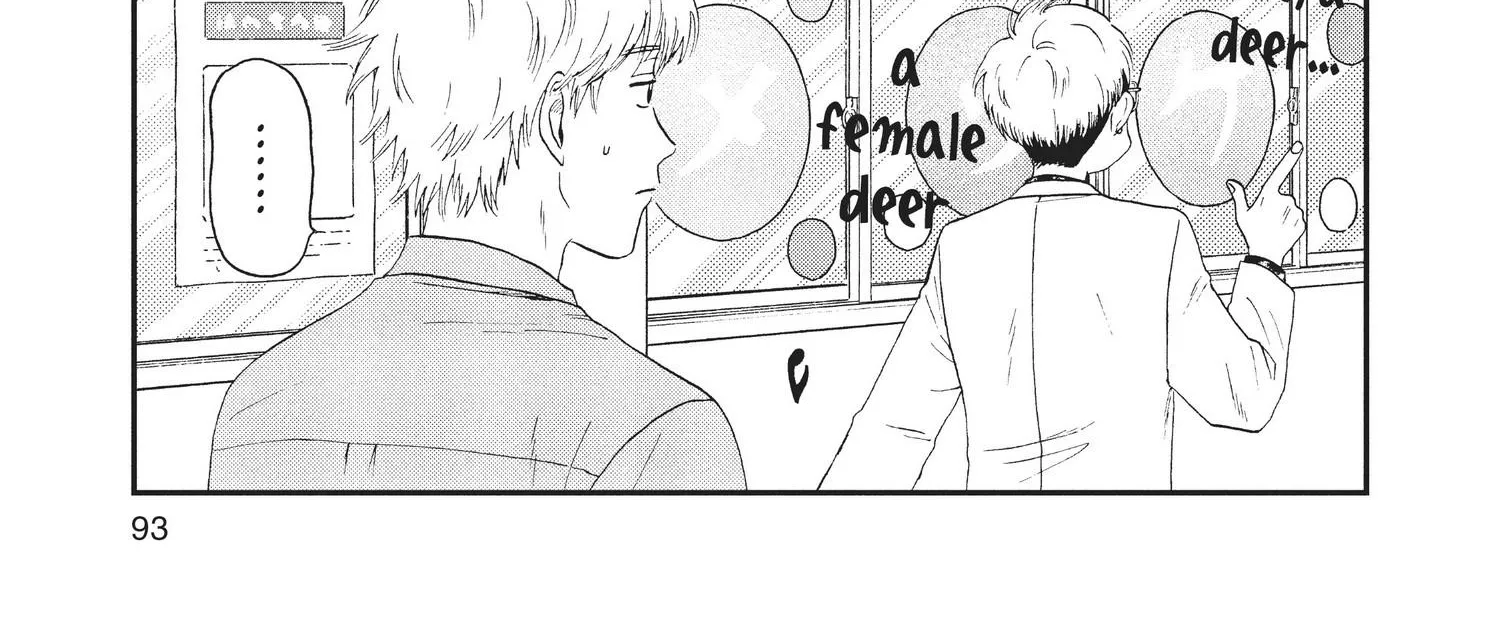 Read Skip to Loafer chapter 18.1 image 185 on Lezhin