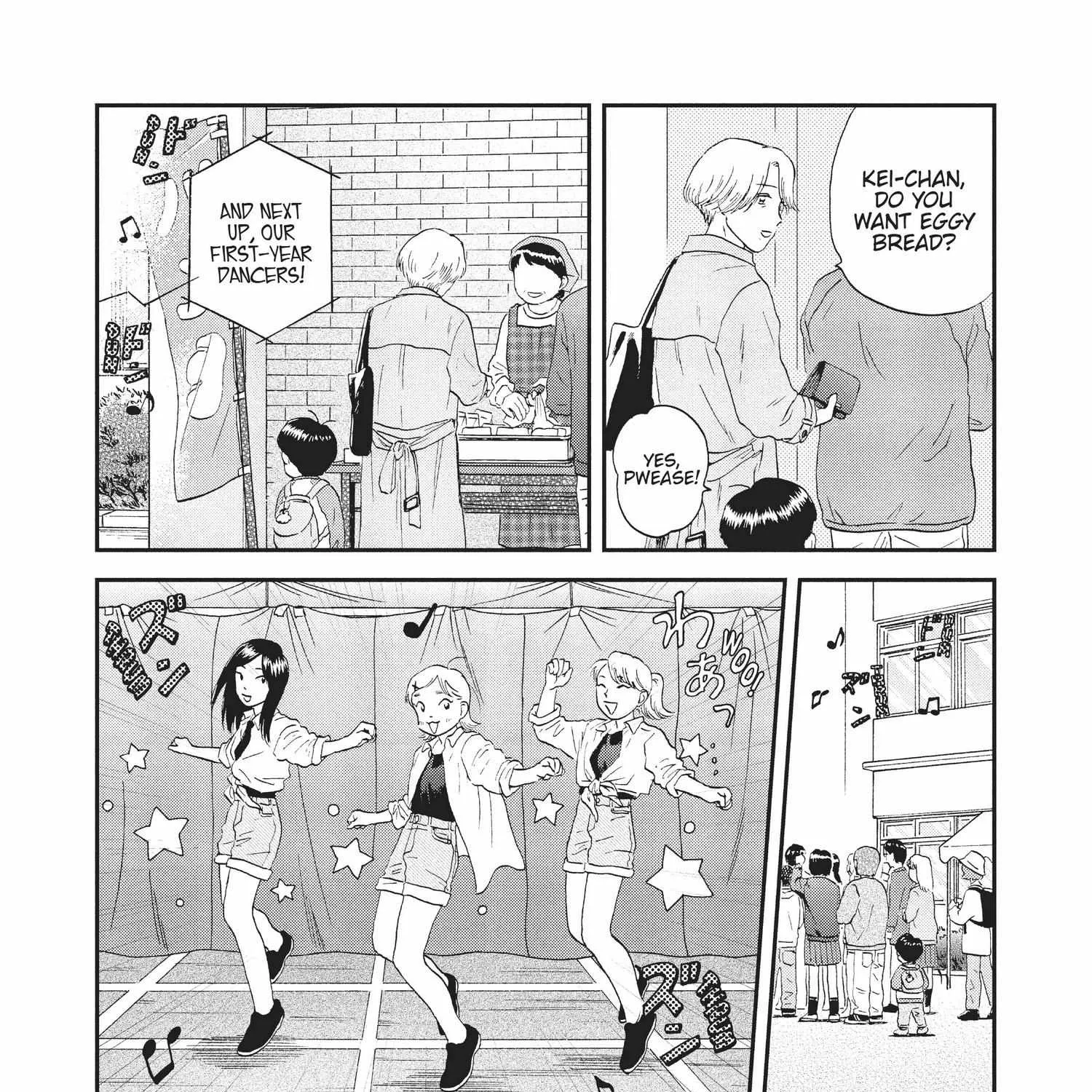 Read Skip to Loafer chapter 18.1 image 186 on Lezhin