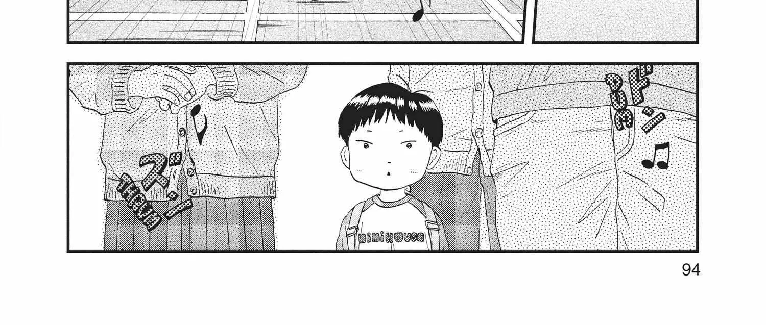 Read Skip to Loafer chapter 18.1 image 187 on Lezhin