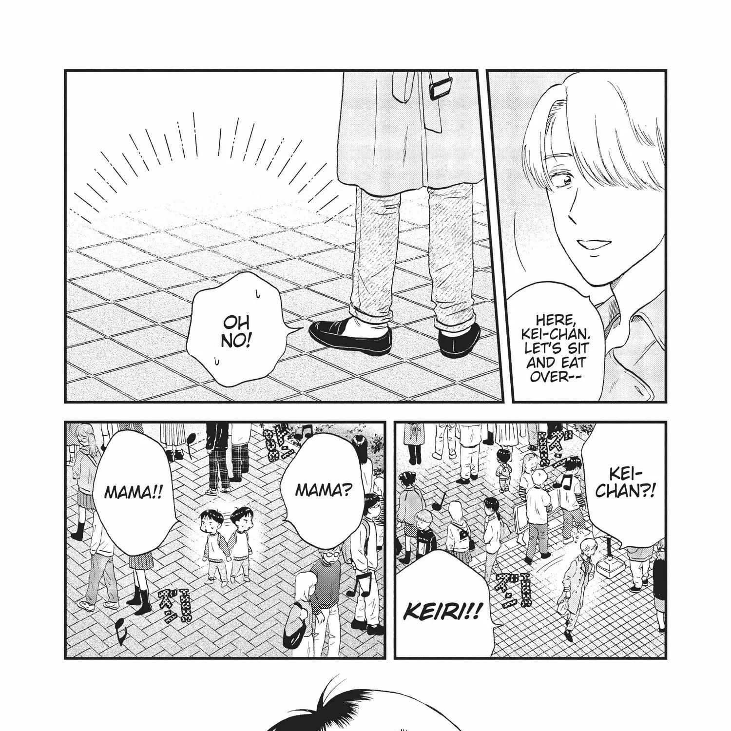 Read Skip to Loafer chapter 18.1 image 188 on Lezhin