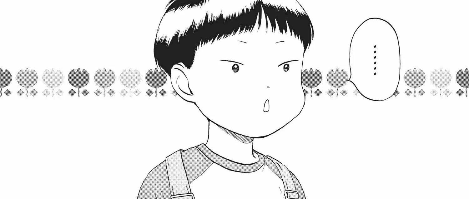 Read Skip to Loafer chapter 18.1 image 189 on Lezhin