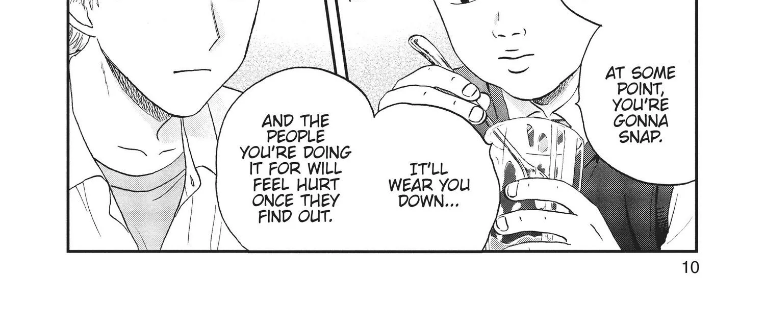 Read Skip to Loafer chapter 18.1 image 19 on Lezhin