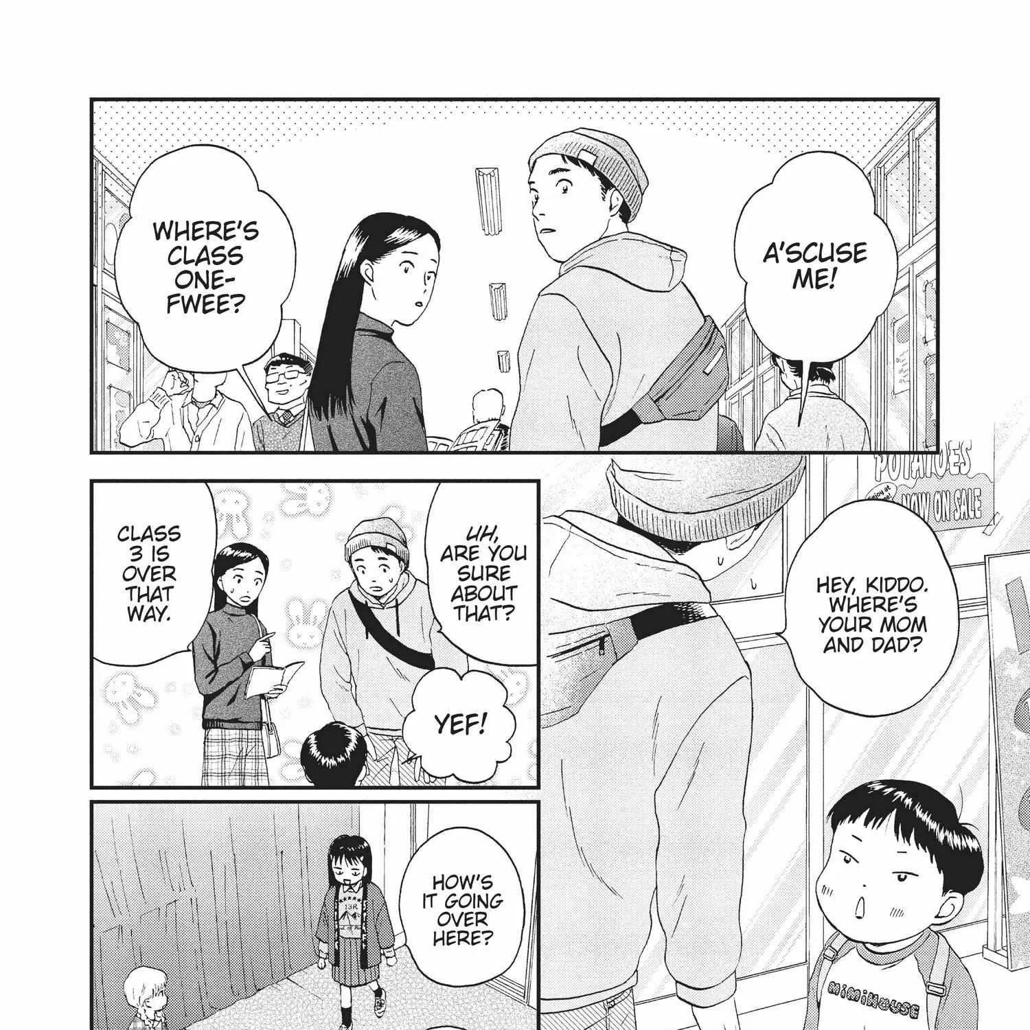 Read Skip to Loafer chapter 18.1 image 190 on Lezhin