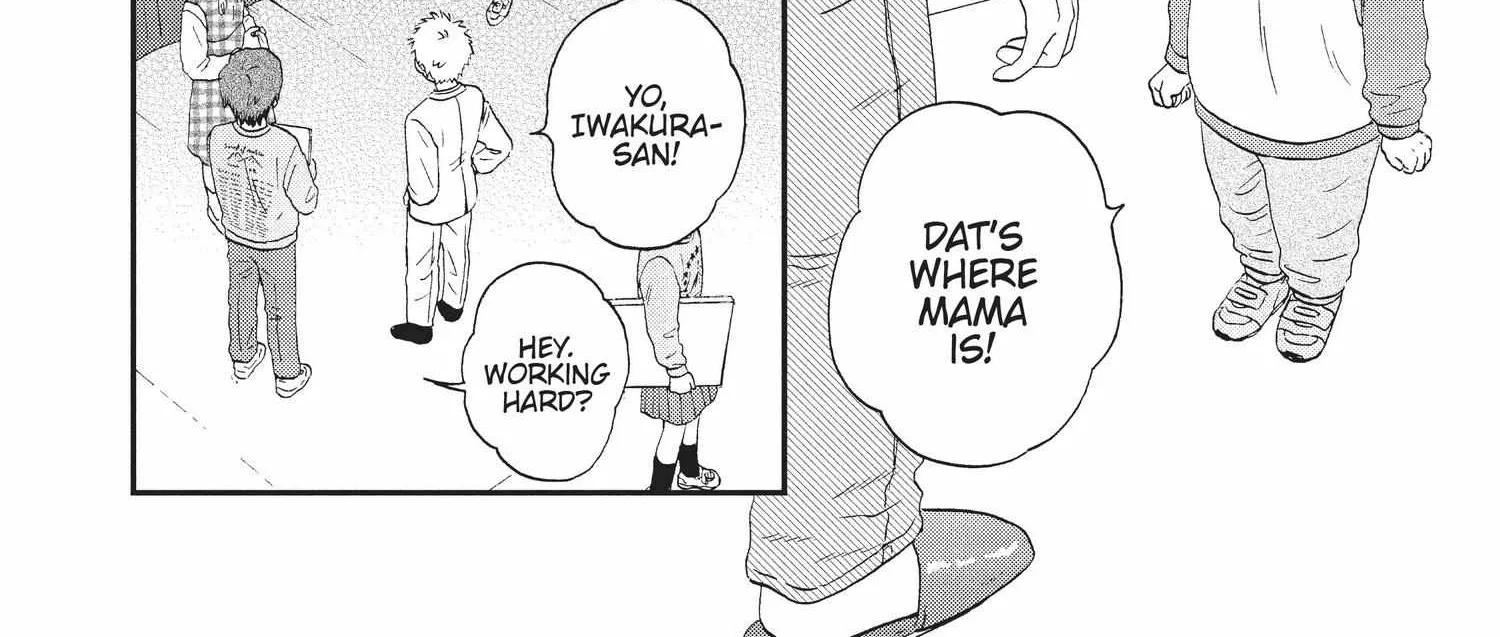Read Skip to Loafer chapter 18.1 image 191 on Lezhin
