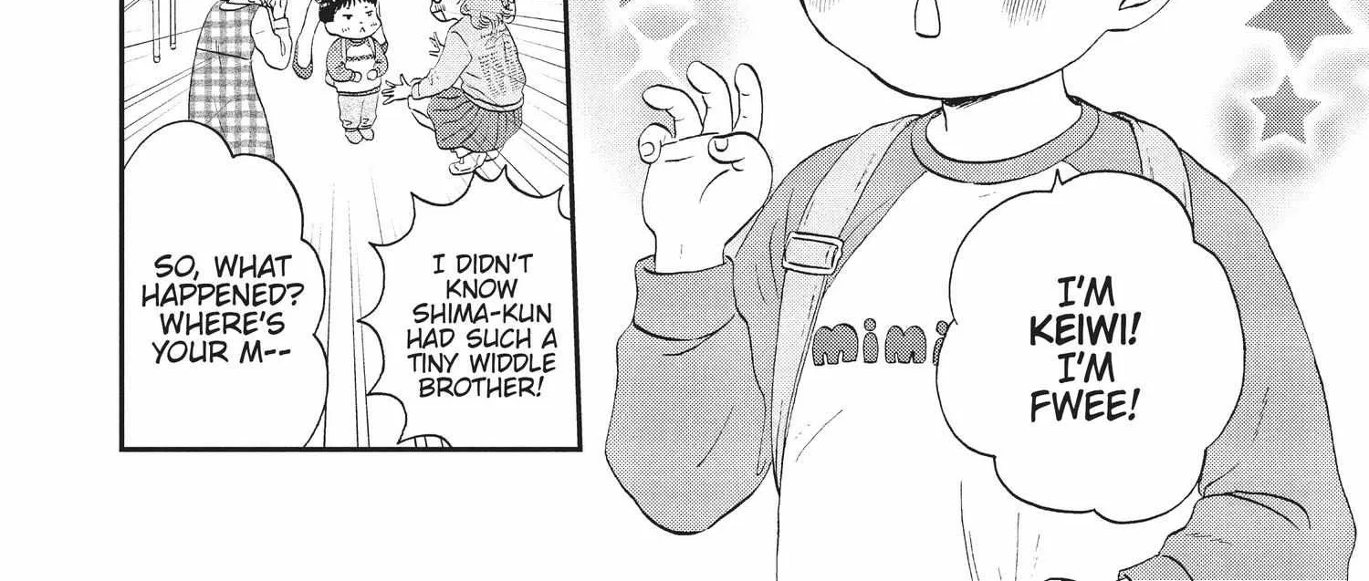 Read Skip to Loafer chapter 18.1 image 195 on Lezhin