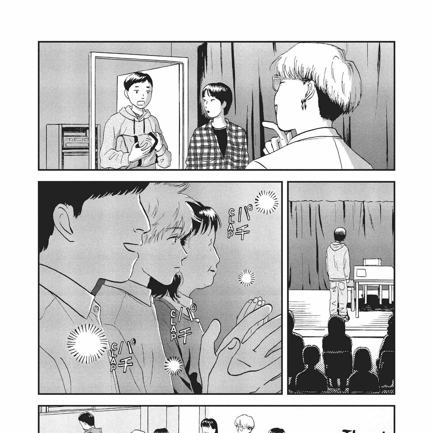 Read Skip to Loafer chapter 18.1 image 200 on Lezhin