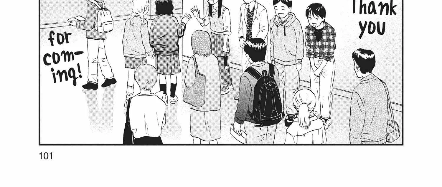 Read Skip to Loafer chapter 18.1 image 201 on Lezhin