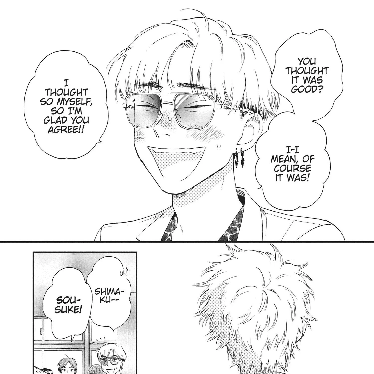 Read Skip to Loafer chapter 18.1 image 204 on Lezhin