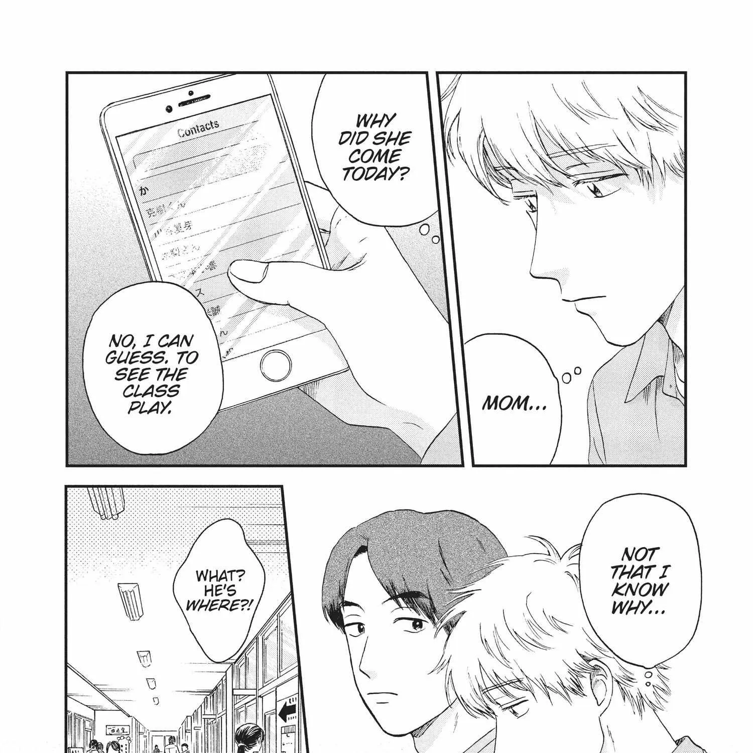 Read Skip to Loafer chapter 18.1 image 210 on Lezhin