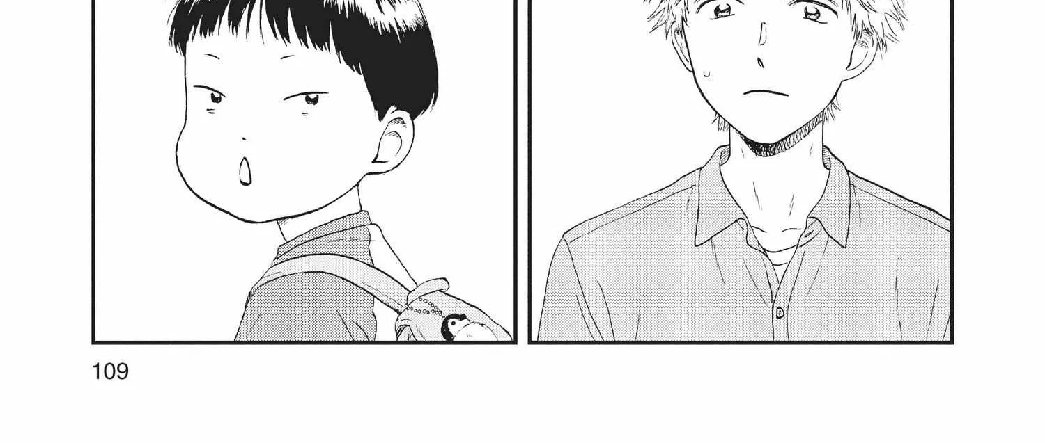 Read Skip to Loafer chapter 18.1 image 217 on Lezhin
