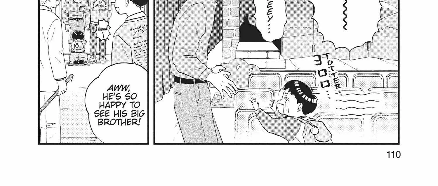 Read Skip to Loafer chapter 18.1 image 219 on Lezhin