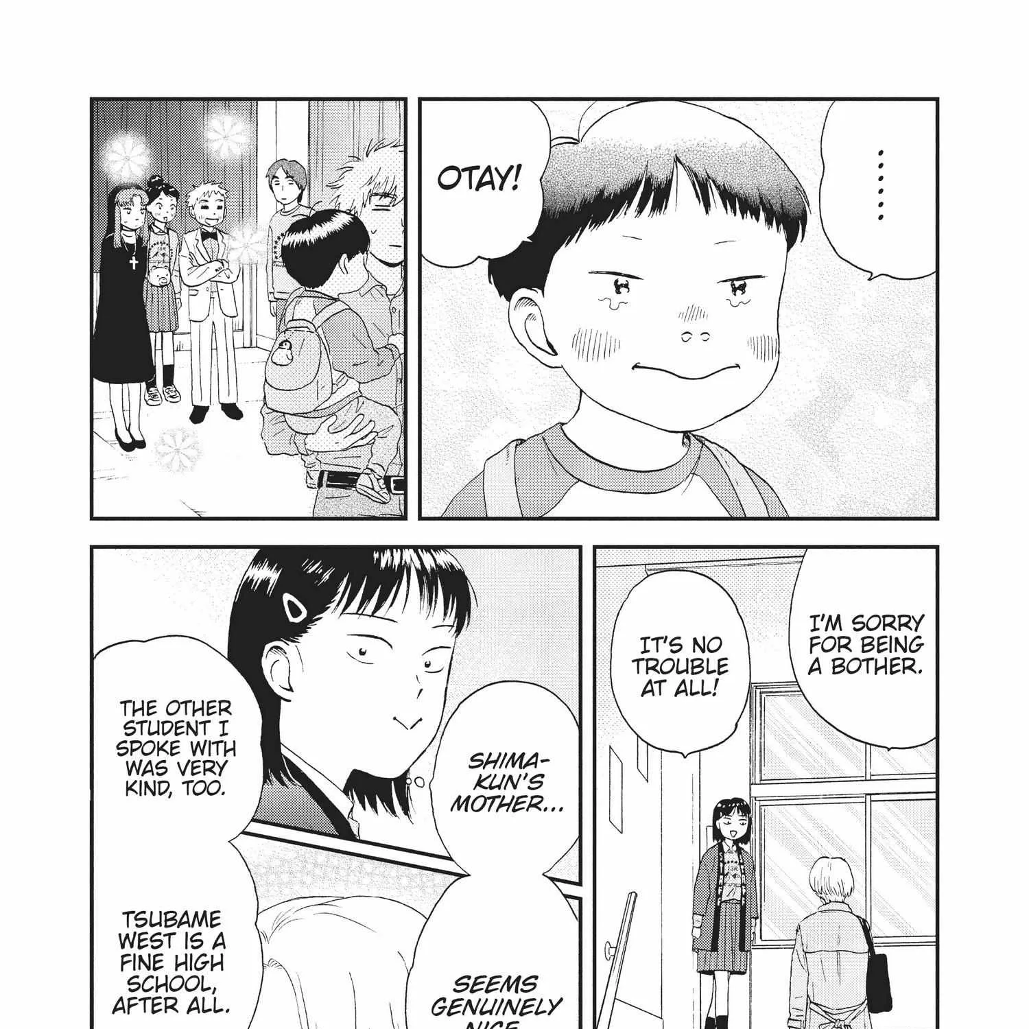 Read Skip to Loafer chapter 18.1 image 224 on Lezhin