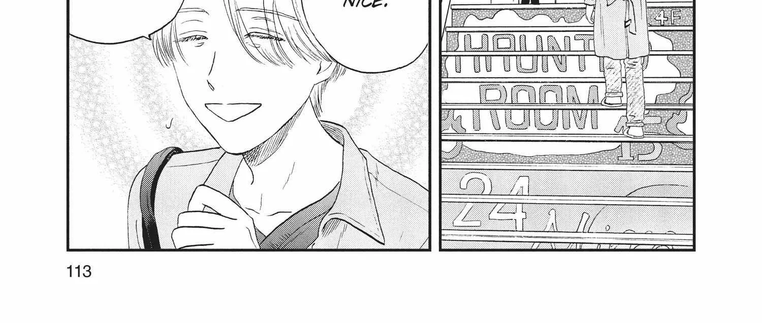 Read Skip to Loafer chapter 18.1 image 225 on Lezhin