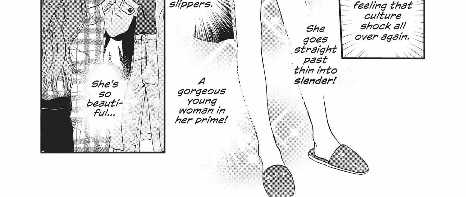 Read Skip to Loafer chapter 18.1 image 231 on Lezhin