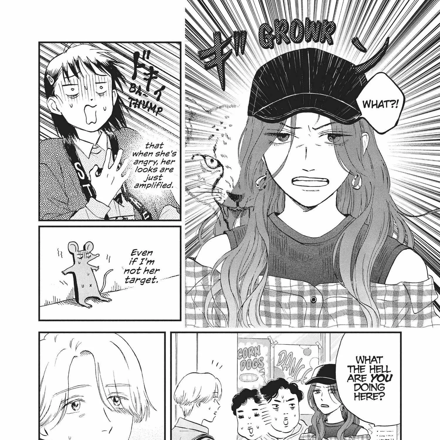 Read Skip to Loafer chapter 18.1 image 232 on Lezhin