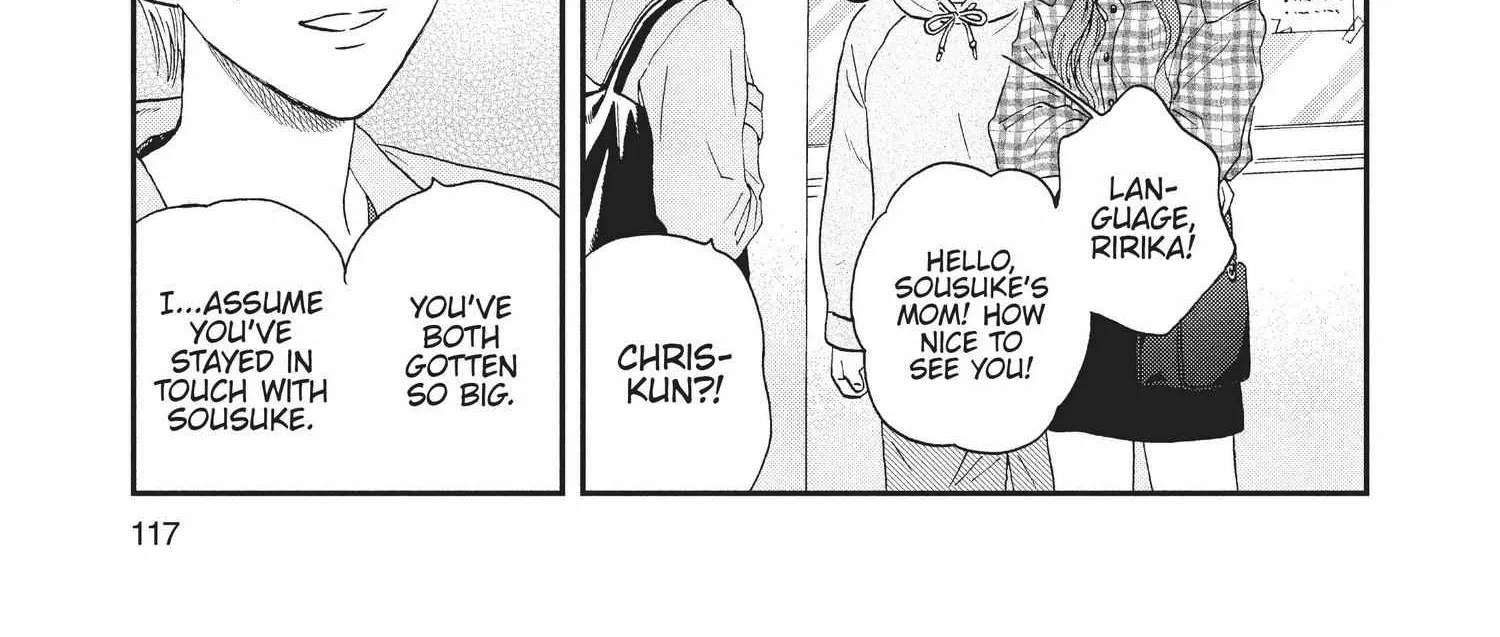 Read Skip to Loafer chapter 18.1 image 233 on Lezhin