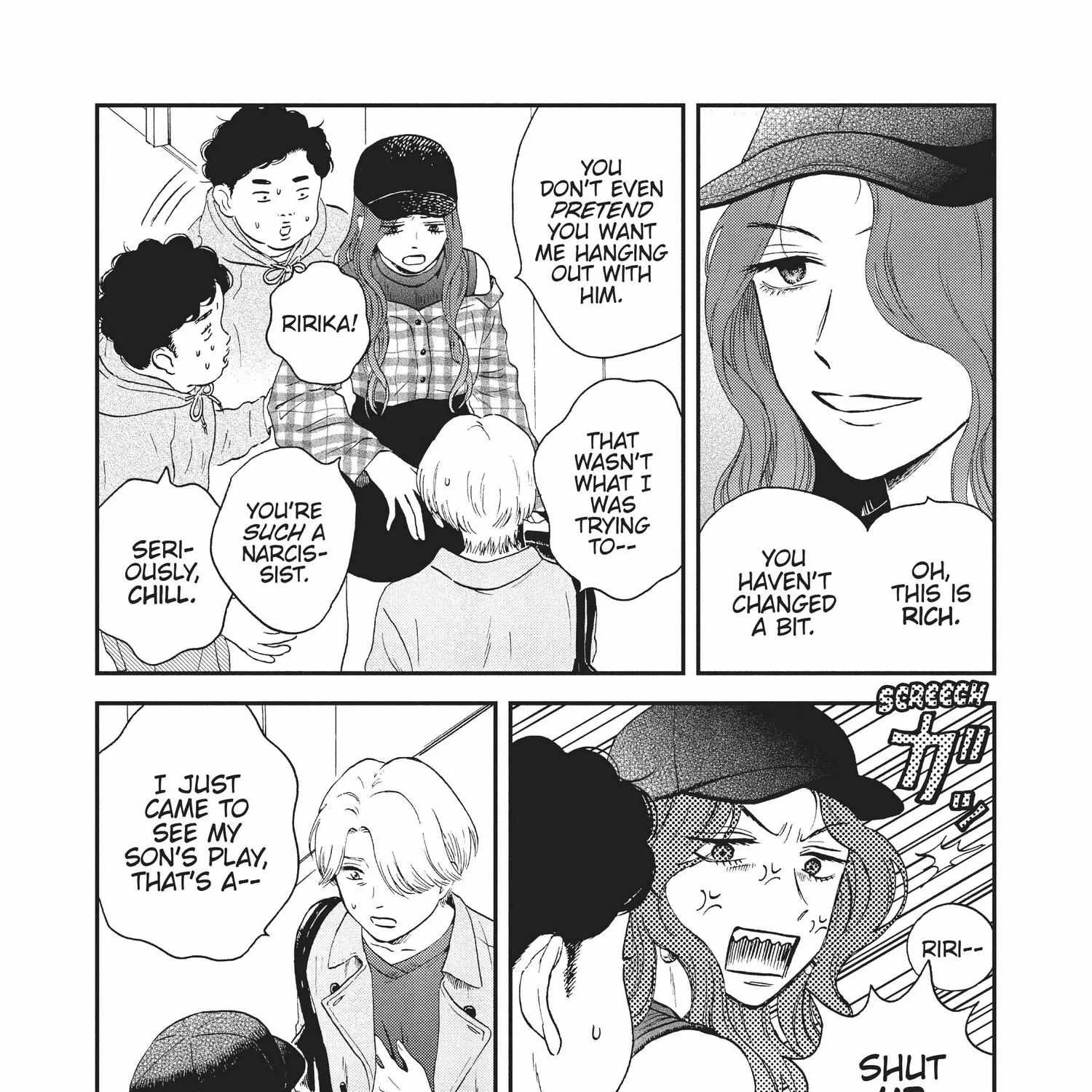 Read Skip to Loafer chapter 18.1 image 234 on Lezhin