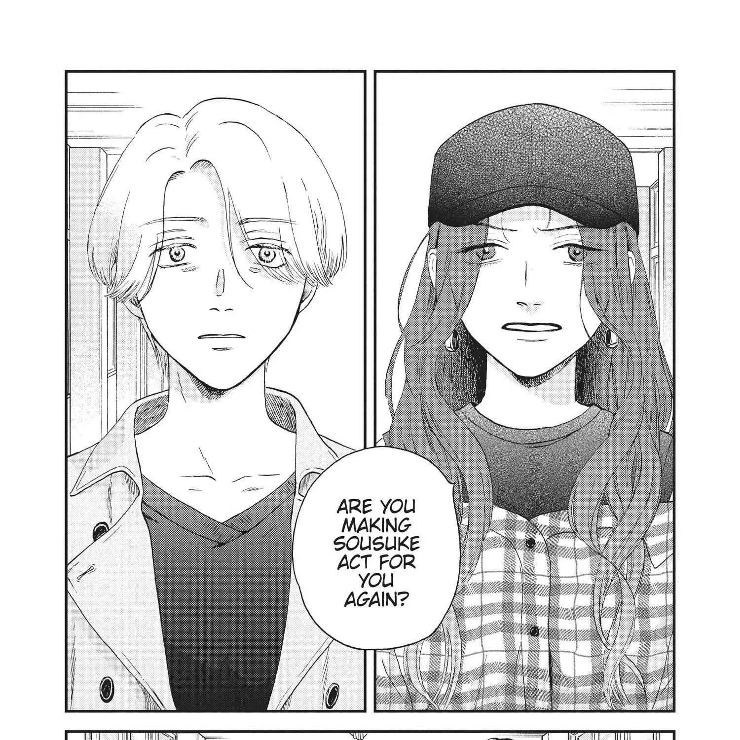 Read Skip to Loafer chapter 18.1 image 236 on Lezhin