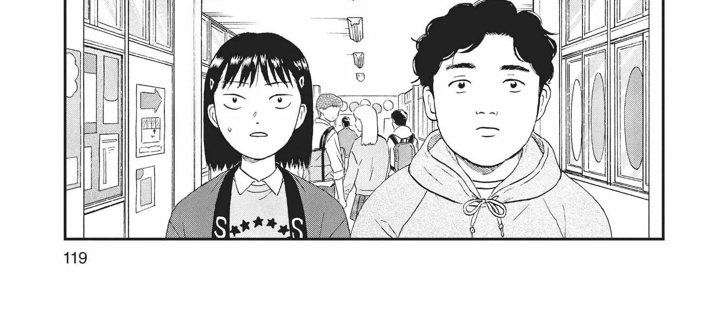 Read Skip to Loafer chapter 18.1 image 237 on Lezhin