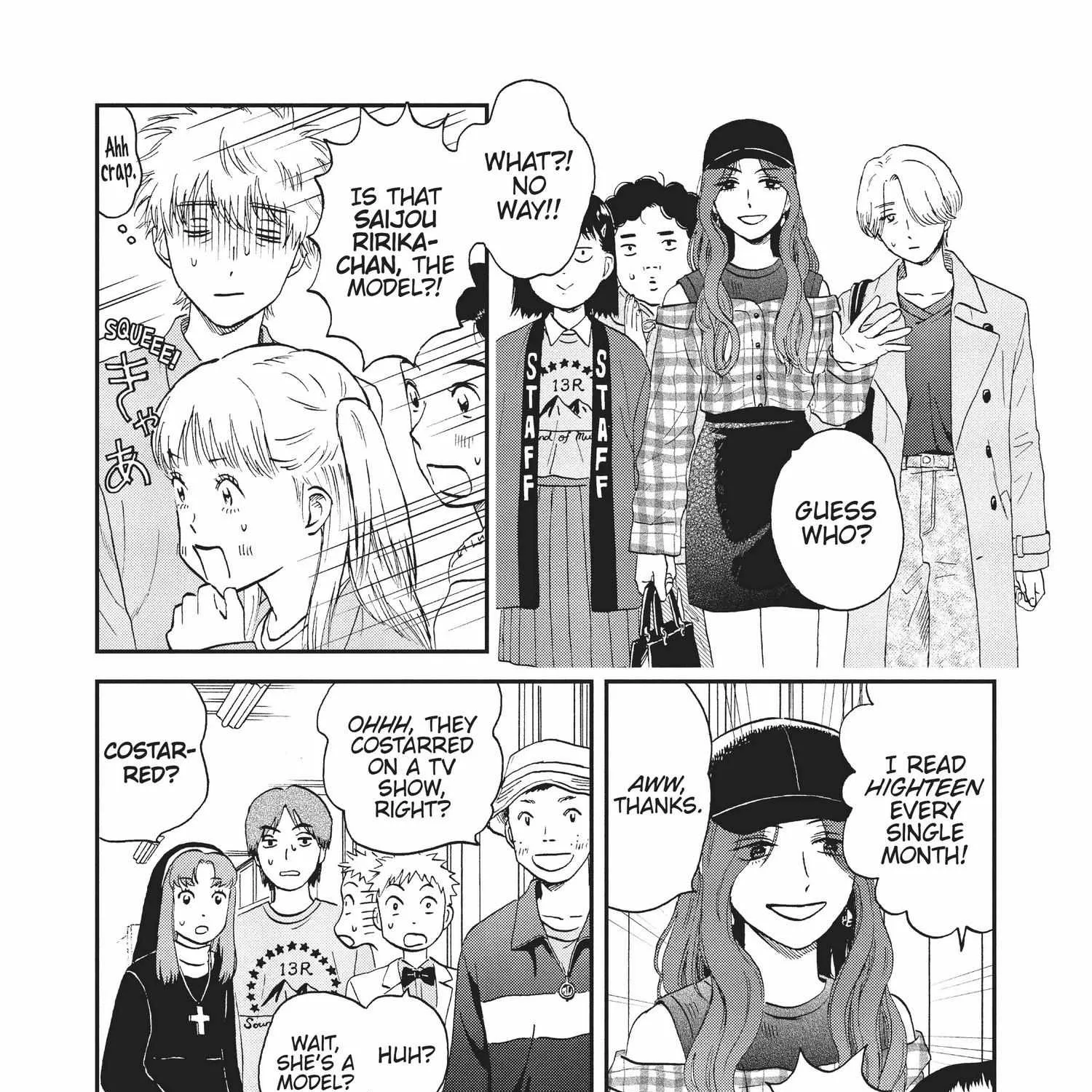 Read Skip to Loafer chapter 18.1 image 242 on Lezhin