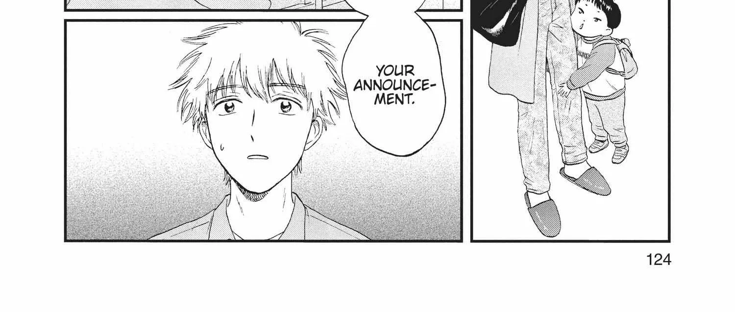 Read Skip to Loafer chapter 18.1 image 247 on Lezhin