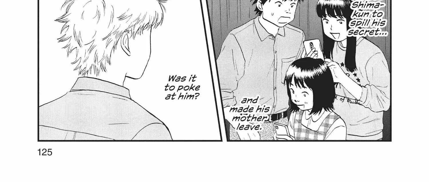 Read Skip to Loafer chapter 18.1 image 249 on Lezhin