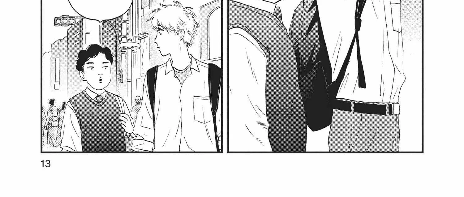 Read Skip to Loafer chapter 18.1 image 25 on Lezhin