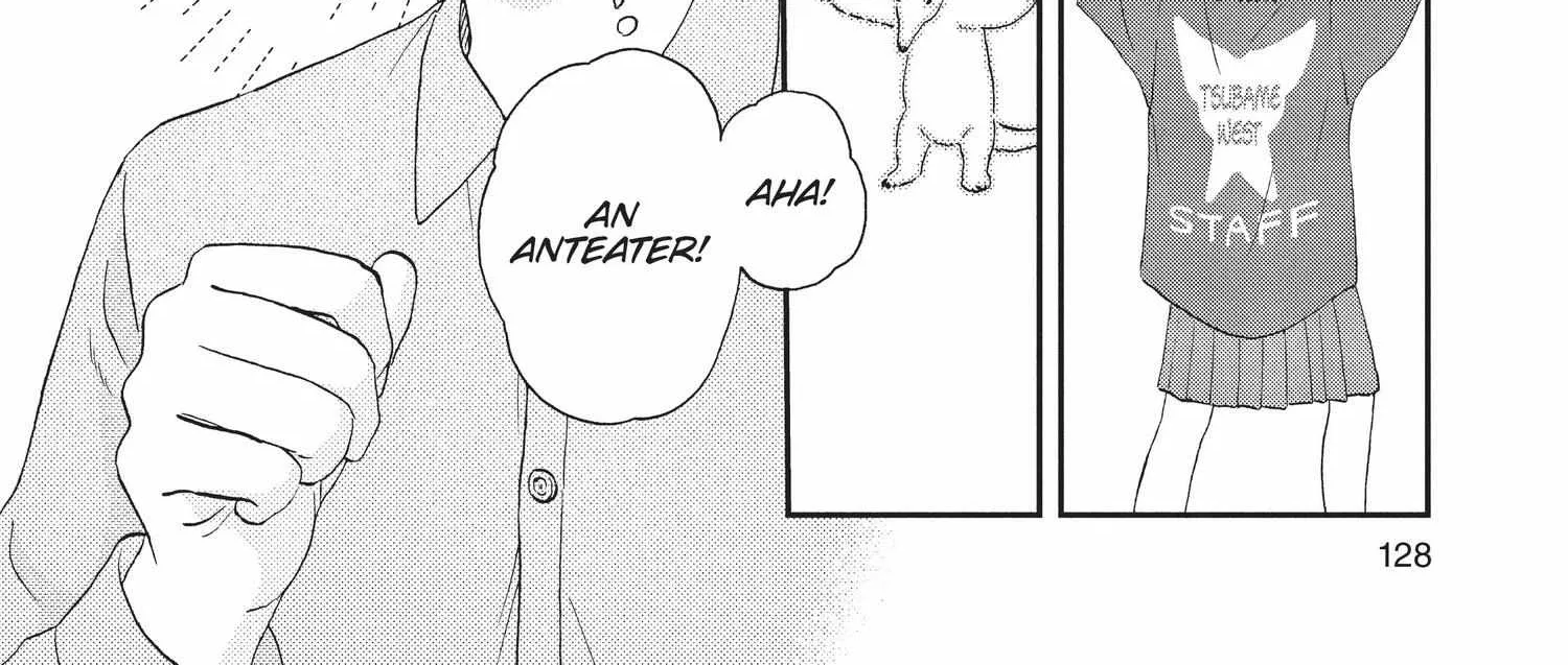 Read Skip to Loafer chapter 18.1 image 255 on Lezhin